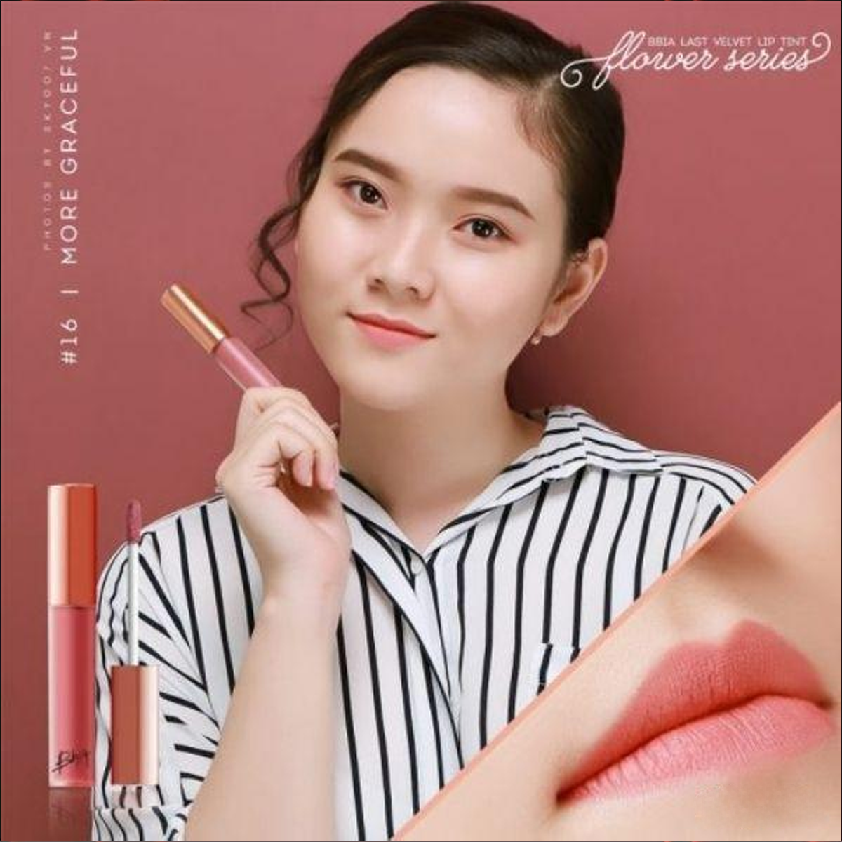 Bbia- Last Velvet Lip Tint IV Flower Series Makeup Lipstick  Cosmetic Lip Tint