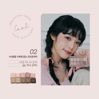 lilybyred -  Korean Makeup Eyeshadow Pallete - Mood Keyboard -  Matte Eye Makeup Color Beige