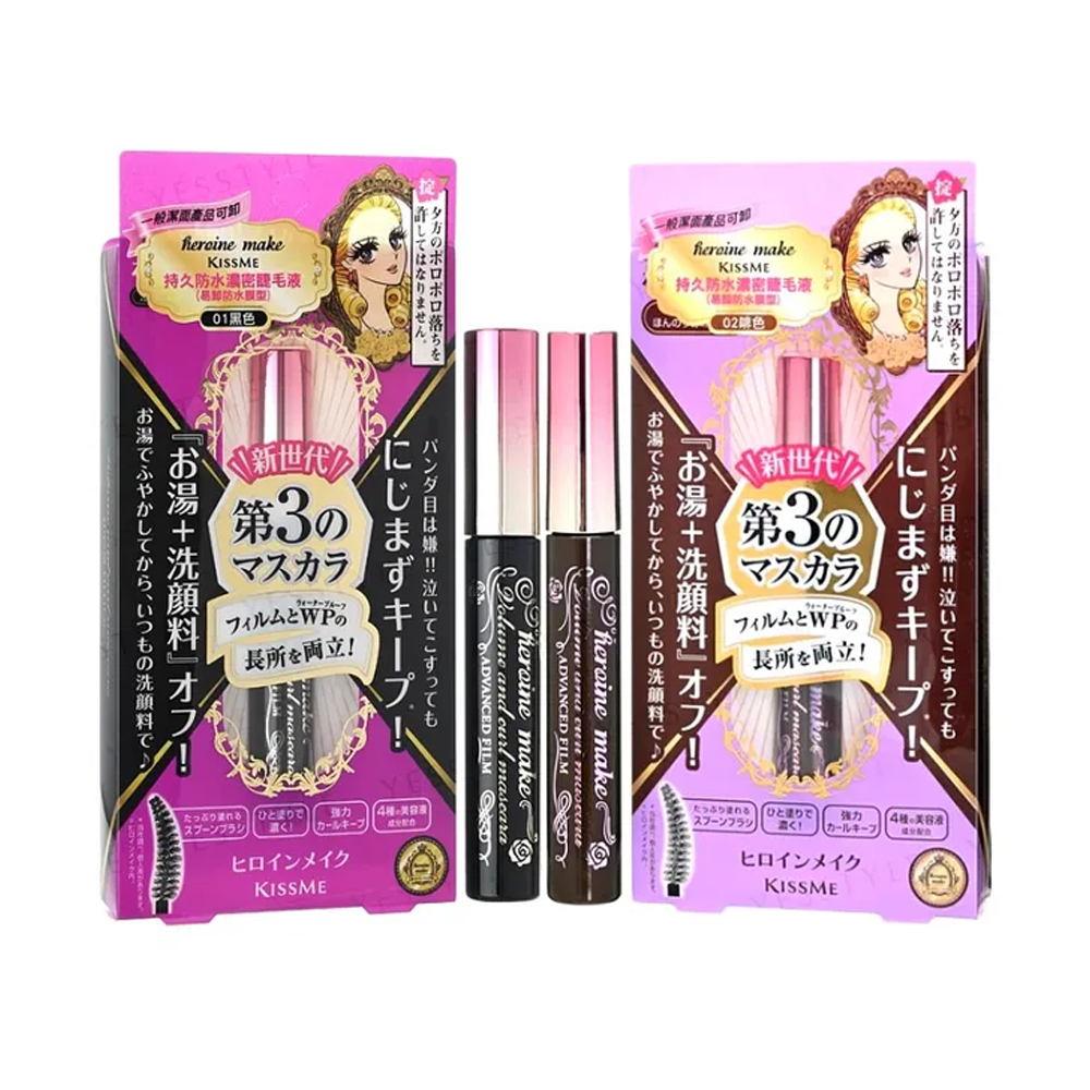 ISEHAN - Kiss Me Heroine Make Volume & Curl Mascara Advanced Film Cosmetic Makeup Waterproof