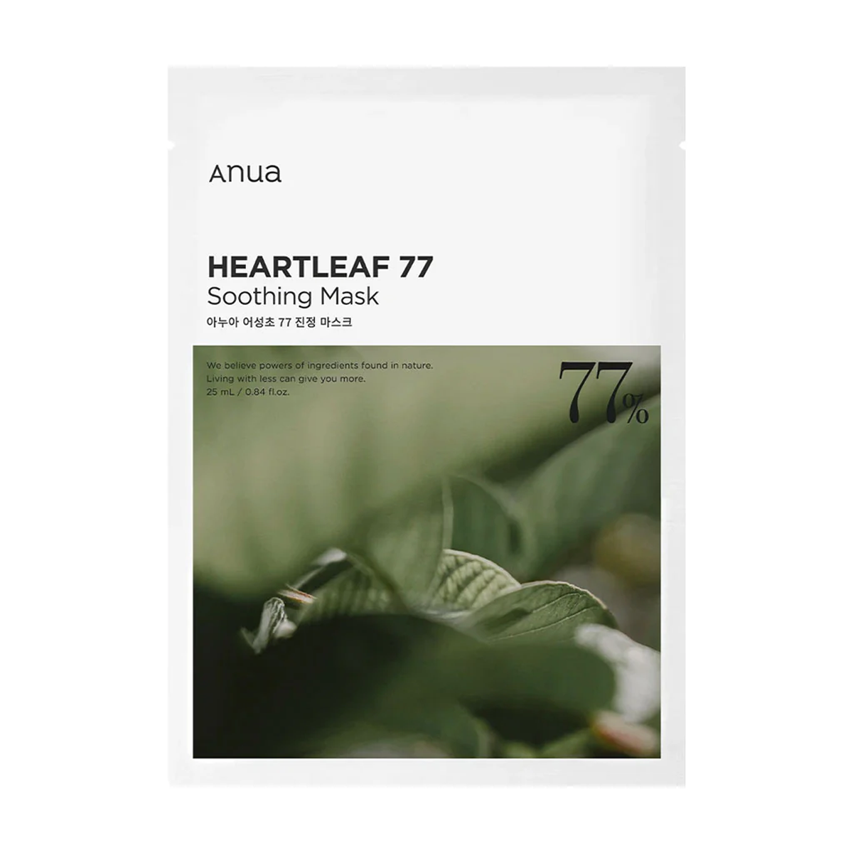 Anua - Heartleaf 77% Soothing Sheet Mask (x10) Comfort Skincare