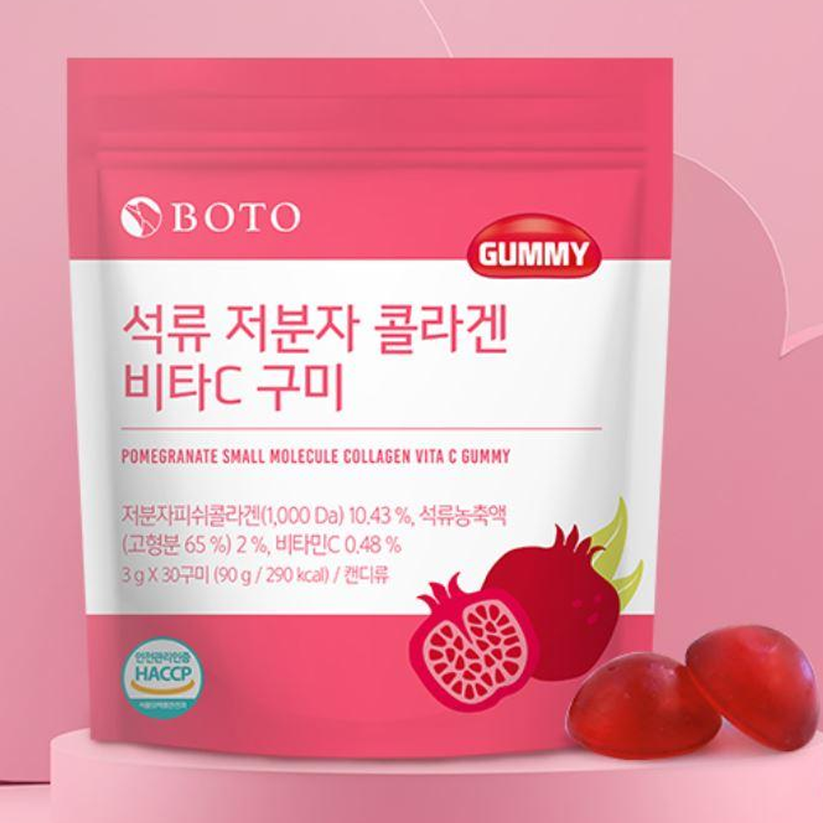 BOTO - Beauty Secret Pomegranate Collagen [20g x 15 sticks]