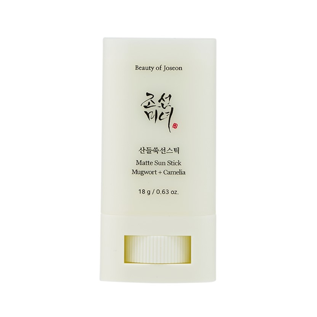 Beauty of Joseon - Korean Facial Sunscreen - Matte Sun Stick - Skincare - Facial Cream - Lightweight Sunblock - Daily sunscreen - Organic Gentle Skin Repair - SFP 50+ UV Comfort
