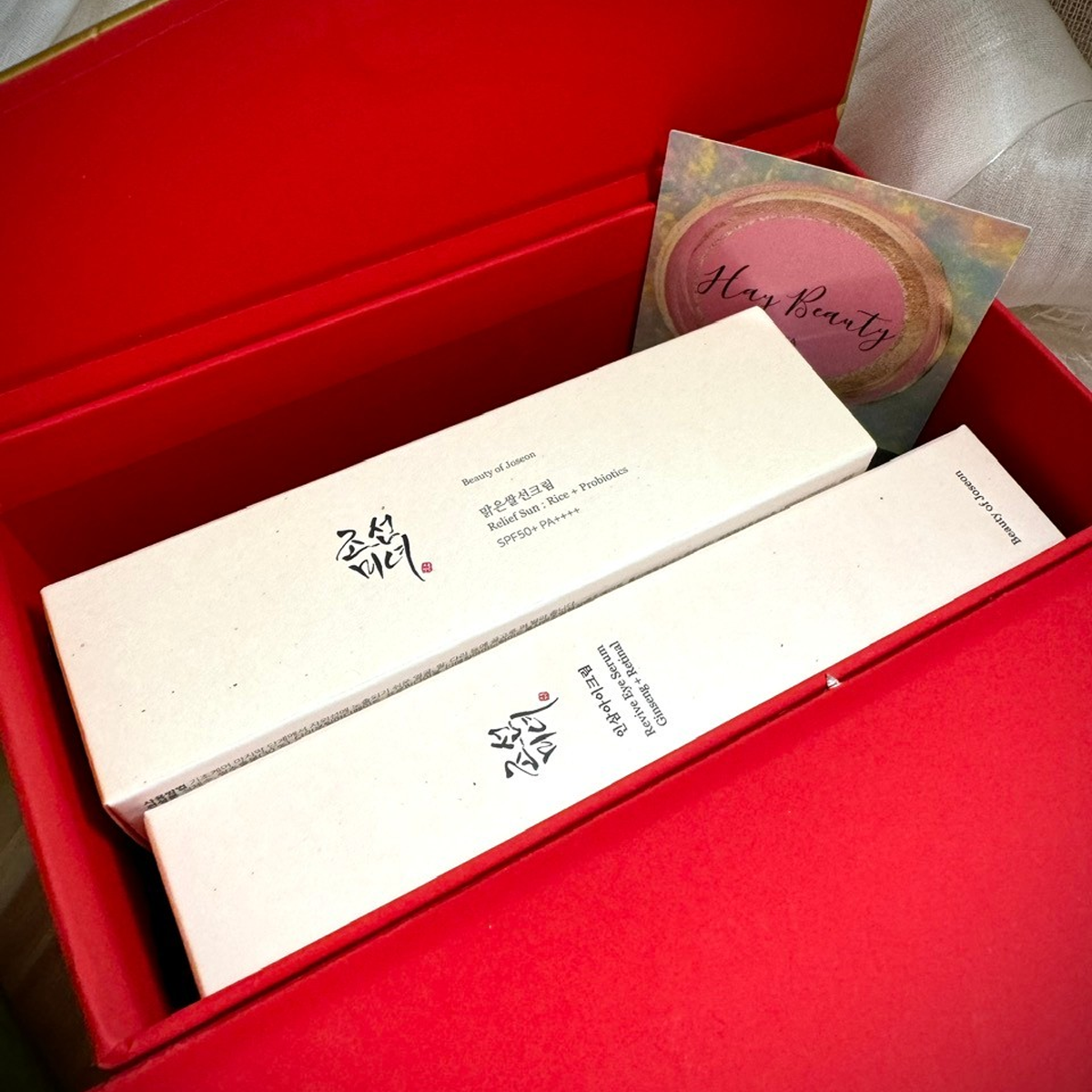 Beauty of Joseon Skincare Combo - Sunscreen + Eye Serum - Red Box Set | Mother’s Day Gift Set | Skin Repair | Korean