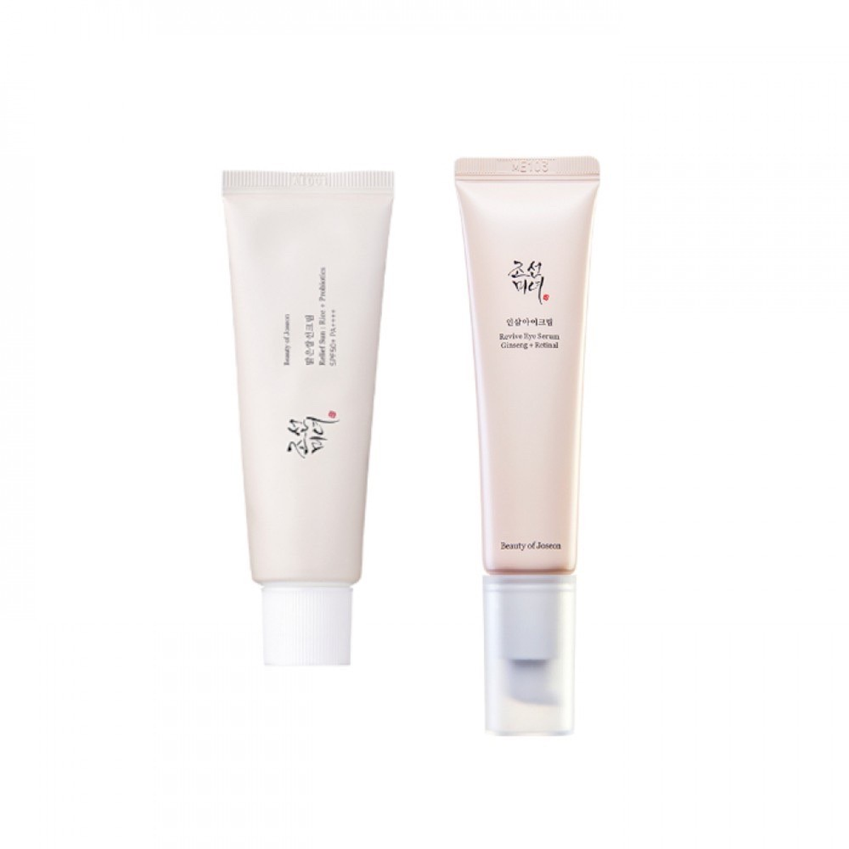 Beauty of Joseon Skincare Combo - Sunscreen + Eye Serum - Red Box Set | Mother’s Day Gift Set | Skin Repair | Korean