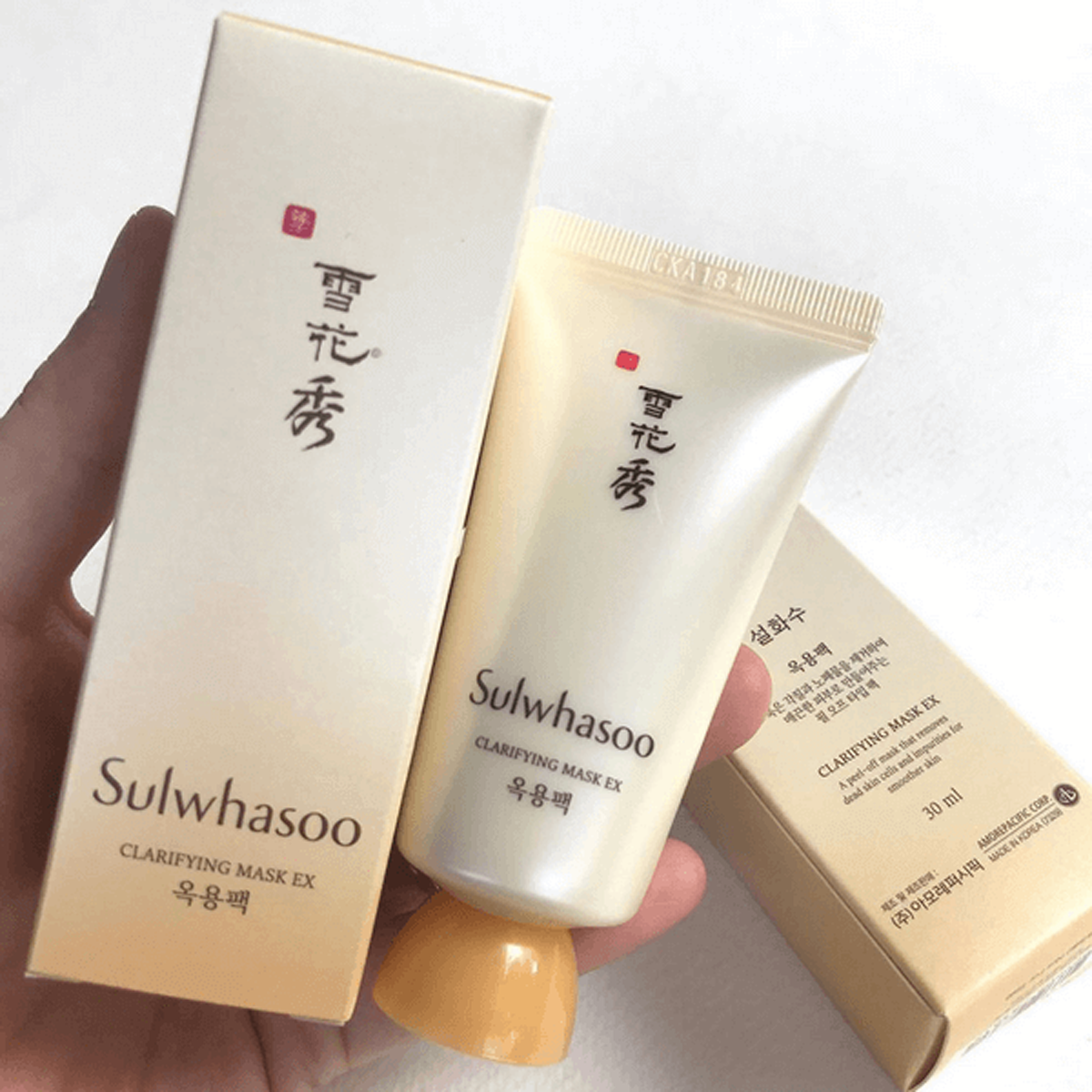 Sulwhasoo Clarifying Mask EX peel-off Mask | clear, revitalized complexion