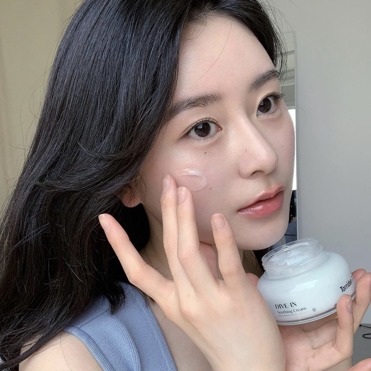 Torriden - DIVE-IN Low Molecular Hyaluronic Acid Soothing Cream | Lightweight Moisturizing Skincare | Smooth Gel | Viral Korean Intensive Hydrating Cream | Moisturizer Moisture Skin Repair Comfort