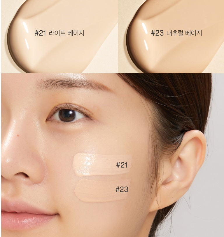 VT - Cica Skin Fit Cover Cushion