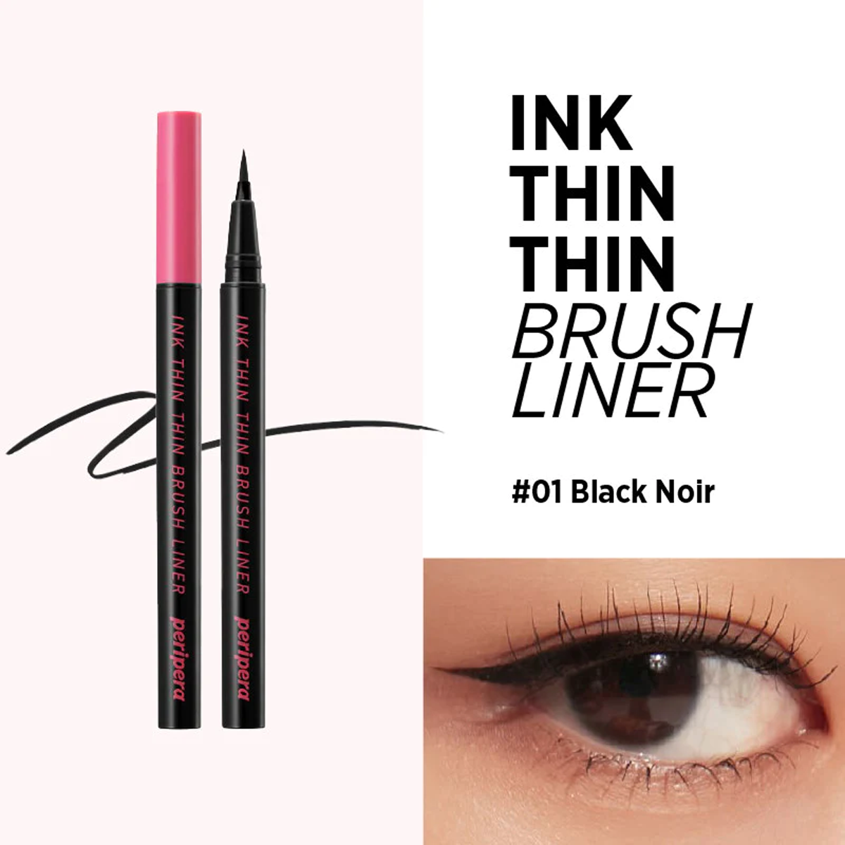 peripera - Ink Thin Thin Brush Liner - 2 color