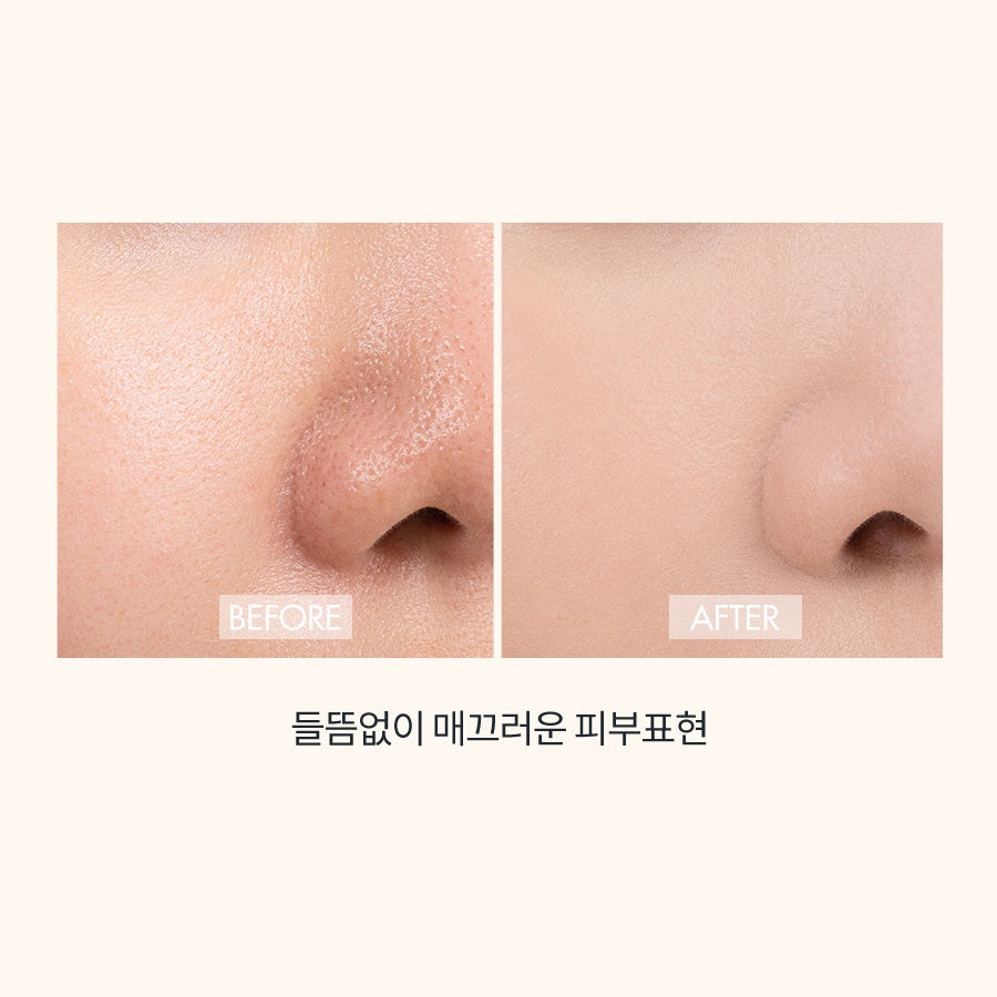 Romand - Korean Cosmetic Makeup - Nu Zero Cushion Lightweight Foundation Clear Smooth Concealer Hyaluronic