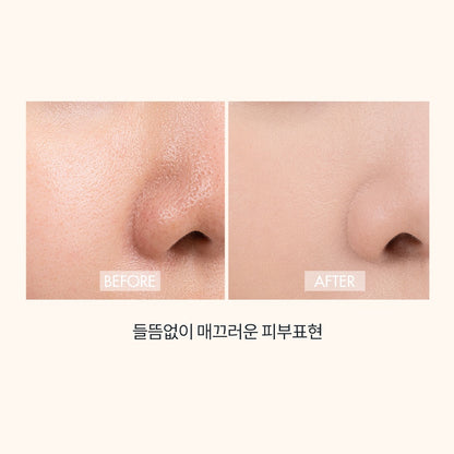 Romand - Korean Cosmetic Makeup - Nu Zero Cushion Lightweight Foundation Clear Smooth Concealer Hyaluronic